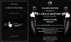 “L’aria di nuotare” di Claudio Sestieri