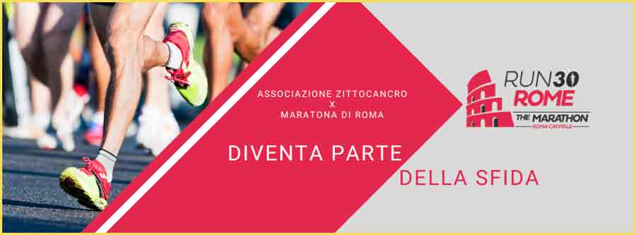 Maratona di Roma 2025: locandina evento